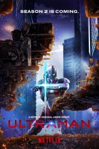 Постер к Ультрамен: Новый герой (1-2 сезон)
