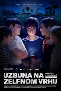 Постер к Тайна Зелёного Холма (2017)