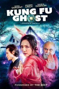 Постер к Кунг-фу призрак (2022)