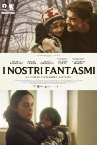 Постер к Наши призраки (2021)