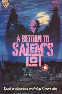 Постер к Возвращение в Салем (1987)