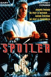 Постер к Беглец (1997)