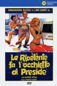 Постер к Второгодница заигрывает с директором (1980)