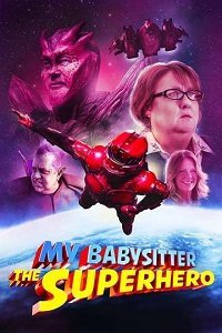 Постер к Моя няня - супергерой (2022)