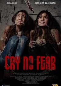 Постер к Бесстрашный крик (2018)