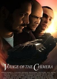 Постер к Путешествие Химеры (2021)