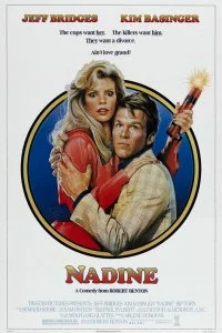Постер к Надин (1987)