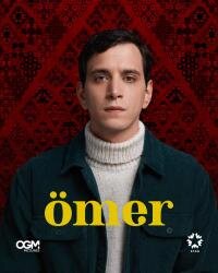 Постер к Омер (1 сезон)