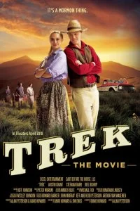 Постер к Великий путь (2018)