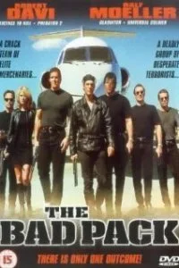 Постер к Отряд возмездия (1997)