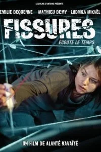 Постер к По ту сторону звука (2006)