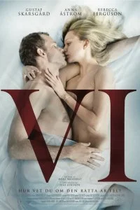 Постер к Мы (2013)