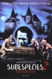Постер к Подвиды 2: Кровавый камень (1992)