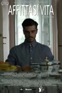 Постер к Жизнь в аренду (2019)