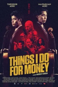 Постер к Что я делаю за деньги (2019)