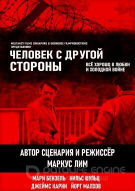 Постер к Человек с другой стороны (2019)