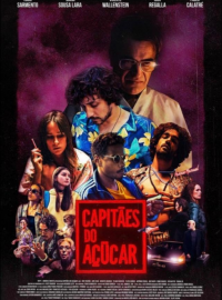 Сахарные капитаны (1 сезон)
