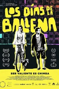 Постер к Дни кита (2019)