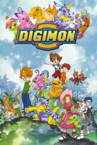 Приключения дигимонов (1 сезон)