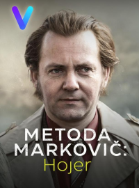 Метод Марковича: Хойер (1 сезон)