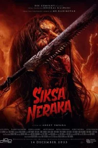 Постер к Адские муки (2023)