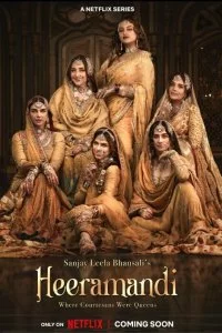 Хираманди: Блеск бриллиантов (1 сезон)