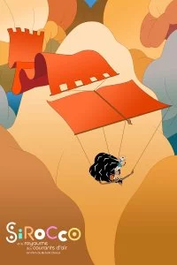 Сирокко из страны ветров (2023)